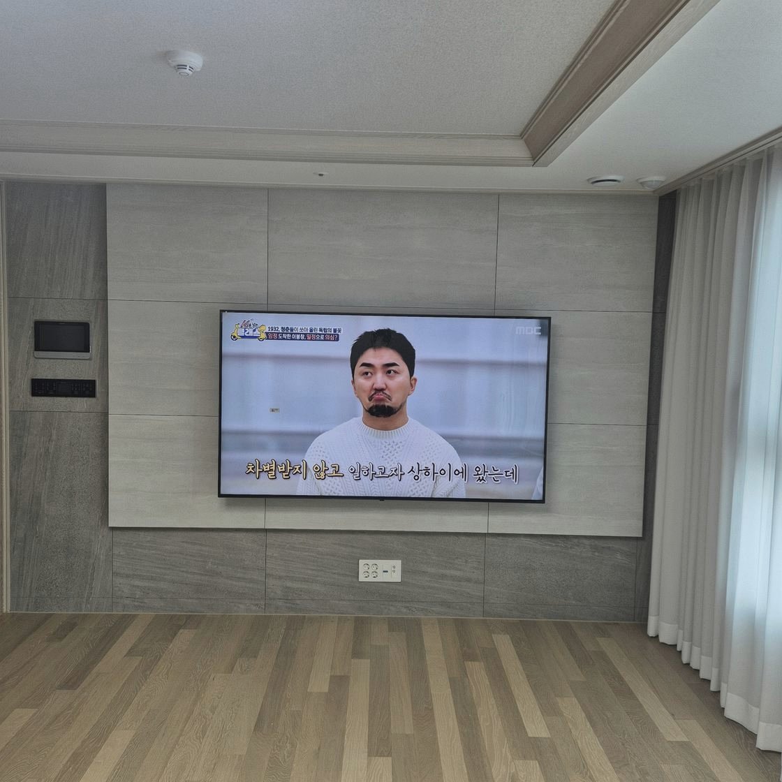 마포구 셋탑박스 정리와 리모컨 수신 마감 사례