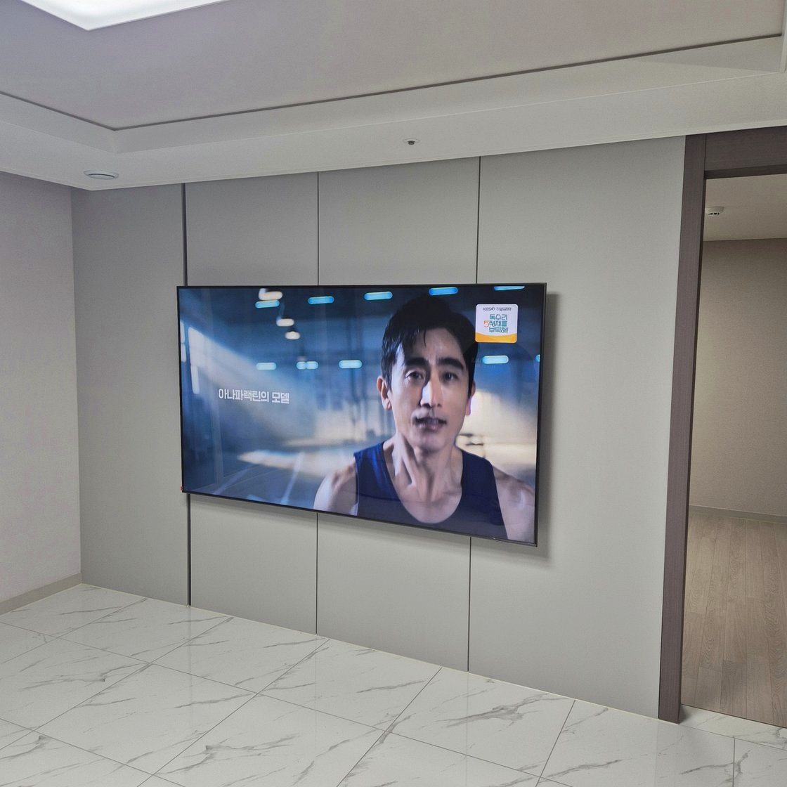 동작구 85인치 대형TV 거치와 균형 마감 사례