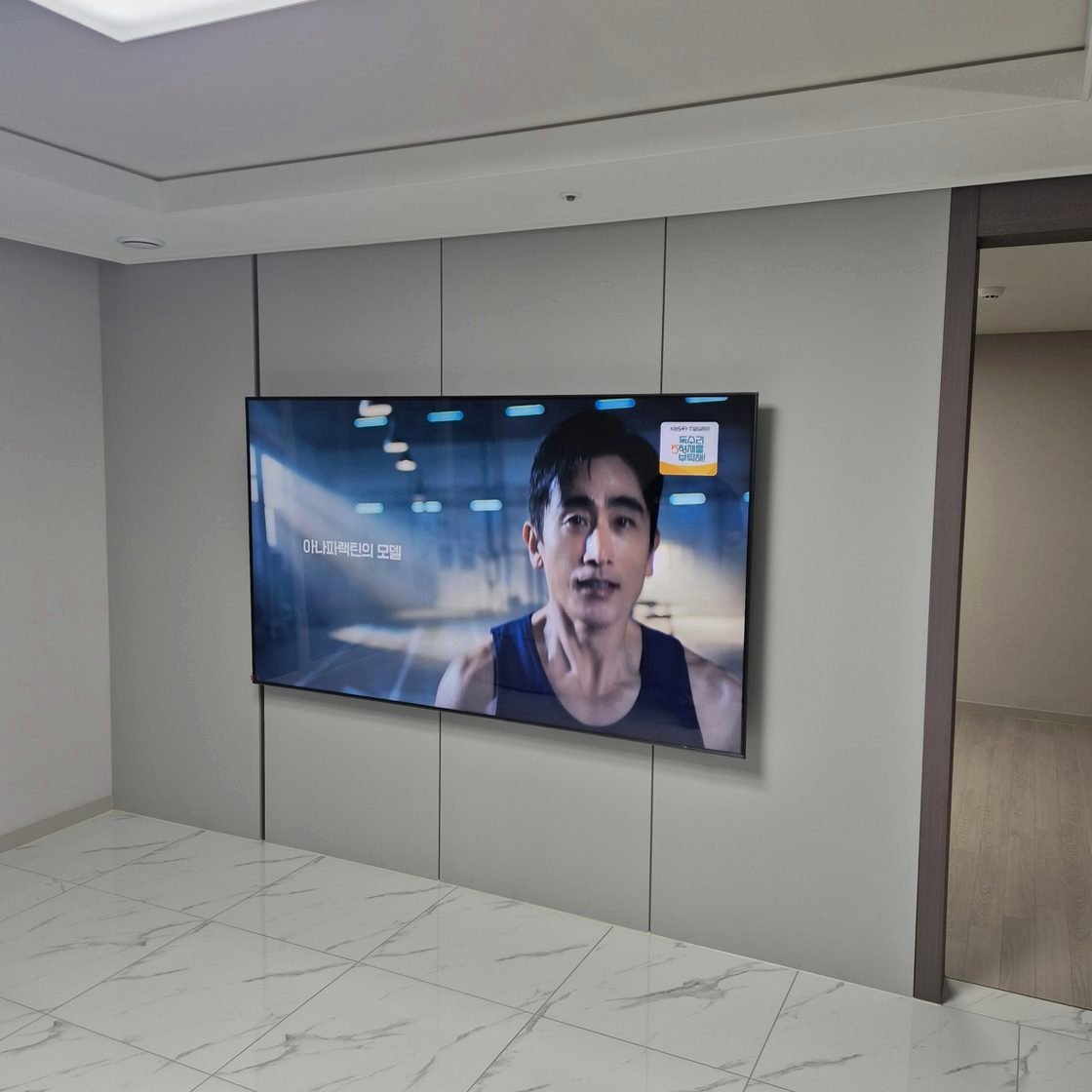 수원시 가벽 보강과 하중 분산 벽걸이TV 설치