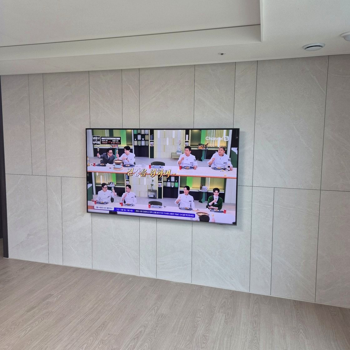 가평군 이사이전 후 재설치와 셋톱 정리 벽걸이TV 설치