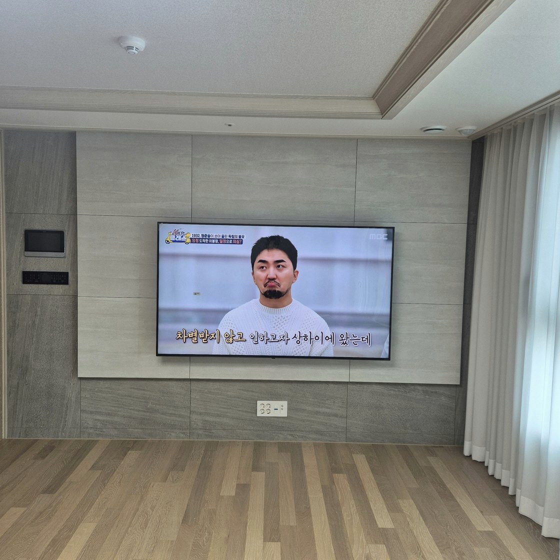 검단구 원커넥트 숨김과 선정리 마감 사례